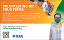 Image showing IEEE Volunteering Toolkit Ad 132x84