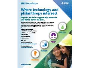 IEEE Foundation Print Ad Suite printad 8.5x11 Final HiRes thumbnail