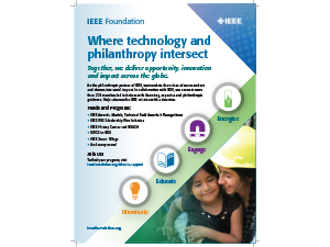 IEEE Foundation Print Ad Suite printad 7.875x10.5 Final HiRes thumbnail