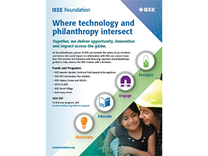 IEEE Foundation Web Ad 567x756 thumbnail